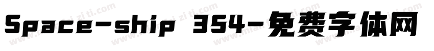 Space-ship 354字体转换